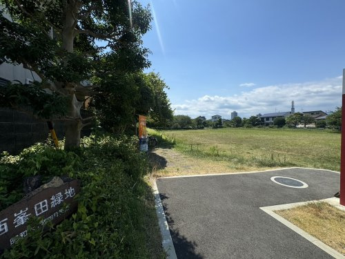【公園】西峯田緑地まで772ｍ