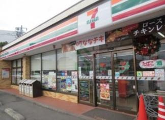 【コンビニエンスストア】セブンイレブン　東久留米中央町2丁目店まで595ｍ
