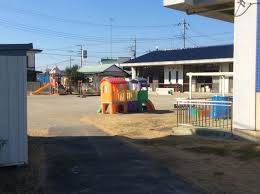 【保育園】第3保育園まで550ｍ