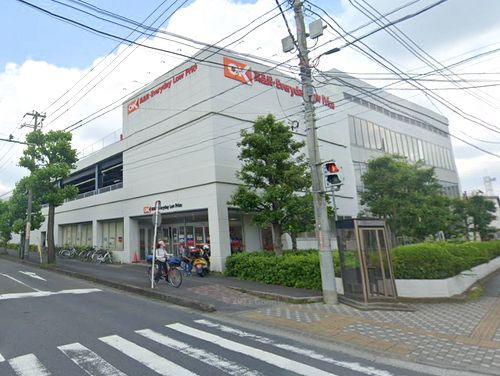 【スーパー】　オーケー相模原店まで378ｍ