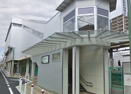 【駅】横浜線『矢部』駅まで2203ｍ