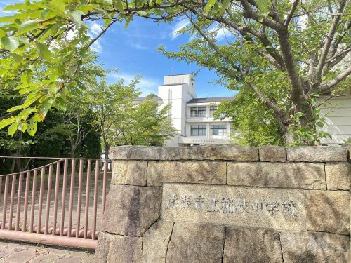 【中学校】彦根市立稲枝中学校まで950ｍ