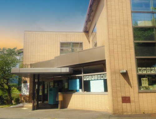 【図書館】東伊豆町立図書館まで29082ｍ