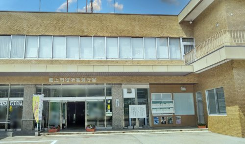 【市役所・区役所】高鷲振興事務所まで6660ｍ