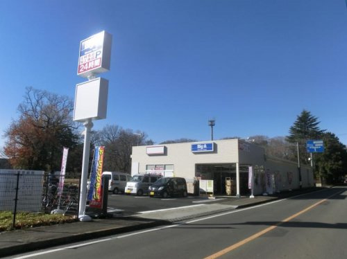【スーパー】ビッグ・エー清瀬竹丘店まで800ｍ