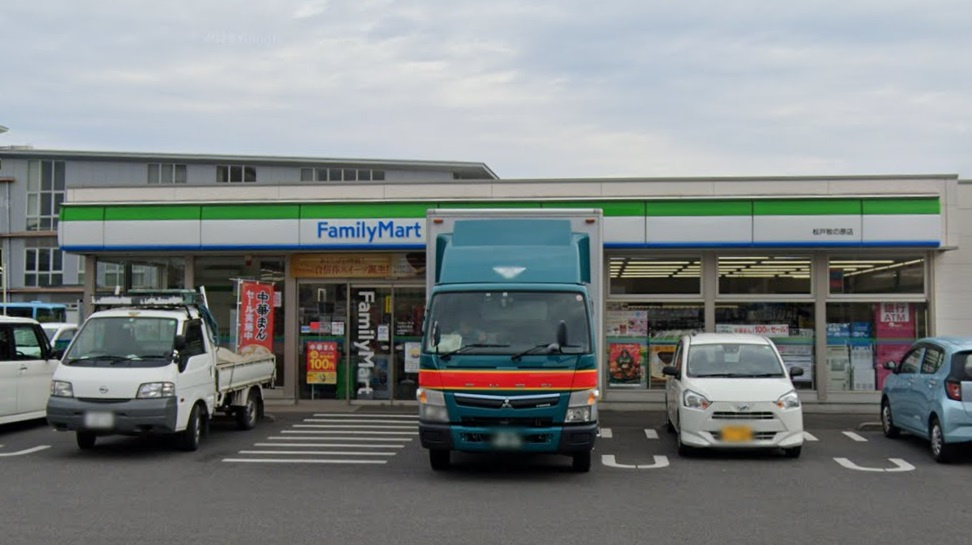 【コンビニエンスストア】ファミリーマート　牧の原二丁目店まで229ｍ