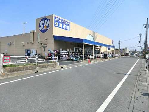 【スーパー】スーパーバリュー　越谷店まで464ｍ
