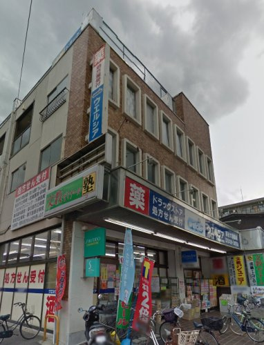 【ドラッグストア】ウエルシア　越谷大袋店まで358ｍ
