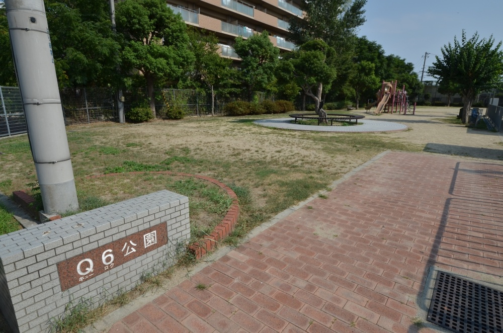 【公園】Q6公園まで408ｍ