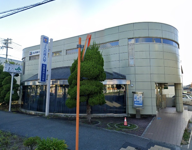 【銀行】JA兵庫六甲久代店まで784ｍ