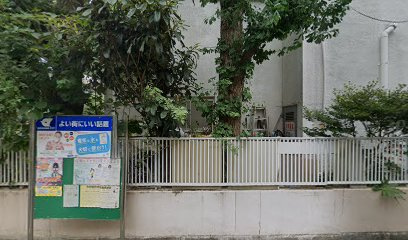 【幼稚園】西小岩幼稚園まで774ｍ