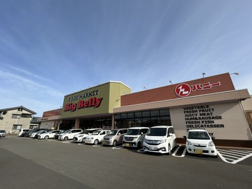 【スーパー】ハニーBigBellyMarket　高塚まで3100ｍ