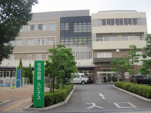【公民館】住吉会館ルピナスまで1180ｍ
