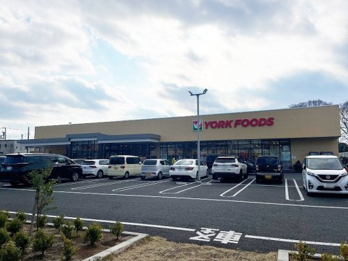 【スーパー】ヨークフーズ　保谷店まで600ｍ