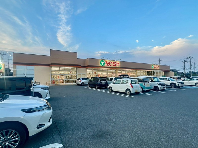 【スーパー】たいらや犬塚店まで370ｍ