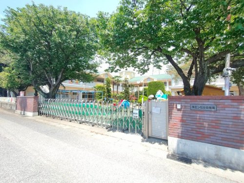 【幼稚園】認定こども園楠エンゼル幼稚園まで1650ｍ