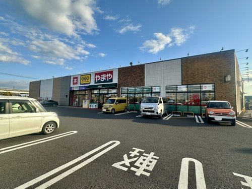 【レンタルビデオ】ゲオ　羽川店まで430ｍ