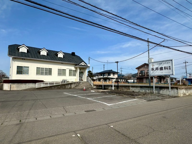 【歯科】永井歯科医院まで190ｍ