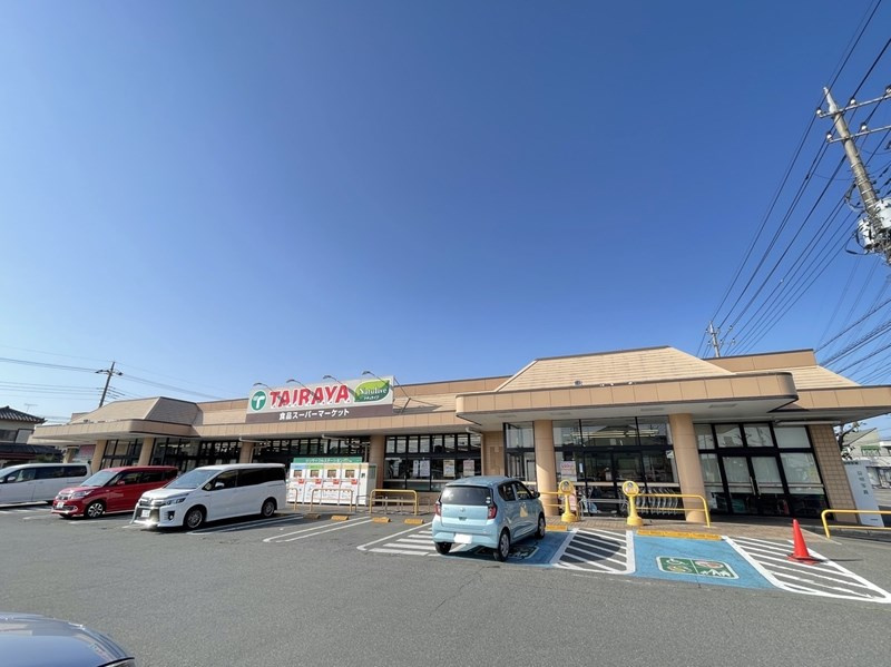 【スーパー】TAIRAYA小金井店まで1810ｍ