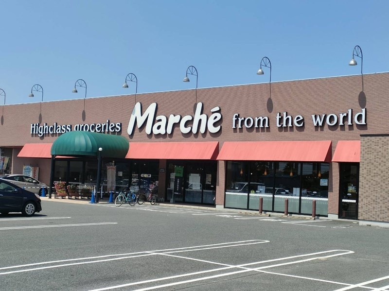 【スーパー】食彩館マルシェ　小山店まで760ｍ