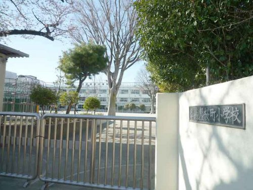 【小学校】世田谷区立桜町小学校まで760ｍ