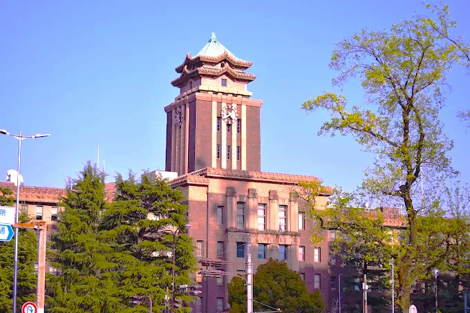 【市役所・区役所】名古屋市役所まで785ｍ