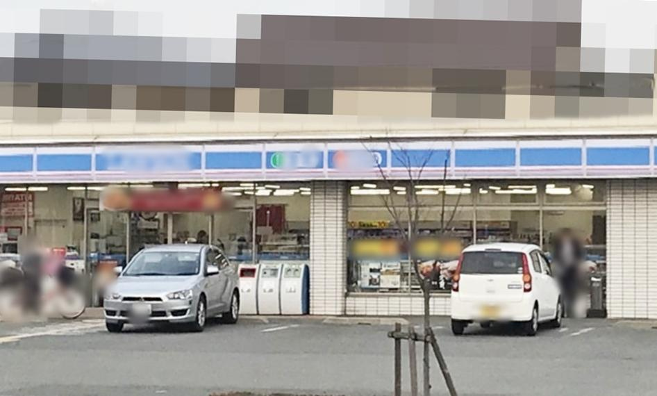【コンビニエンスストア】ローソン　大沢一丁目まで990ｍ