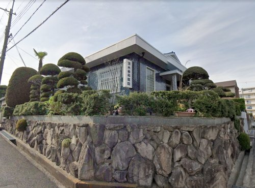 【歯科】清水歯科医院まで99ｍ
