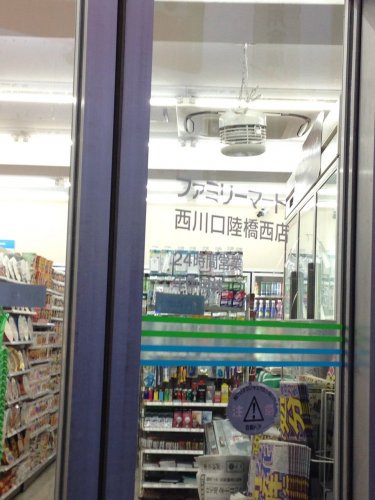 【コンビニエンスストア】ファミリーマート　西川口陸橋西店まで108ｍ
