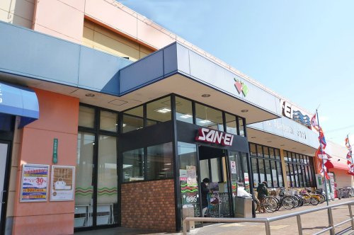 【スーパー】スーパーサンエー上松店まで1000ｍ