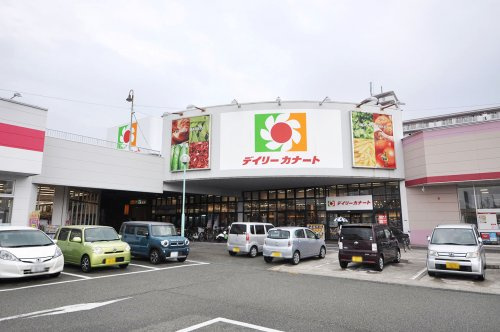 【スーパー】デイリーカナート泉大津店まで1020ｍ