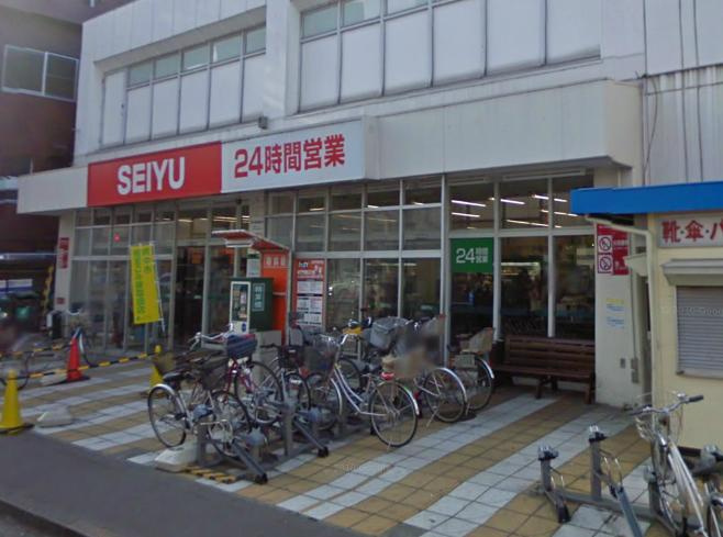 【スーパー】西友中川原店まで938ｍ