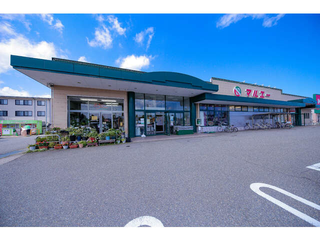 【スーパー】マルエー押野店まで964ｍ