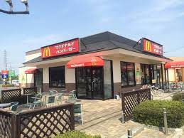 【ファーストフード】マクドナルド　125三和店まで1339ｍ