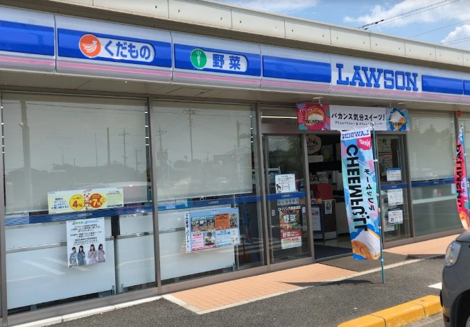 【コンビニエンスストア】ローソン大泉吉田店 まで339ｍ