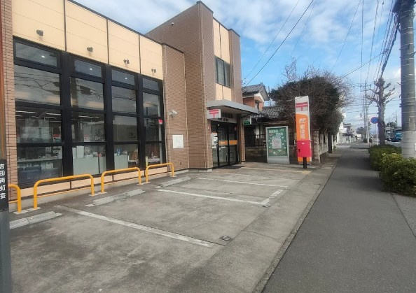 【郵便局】大泉吉田郵便局 まで1195ｍ