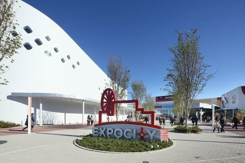 【ショッピングセンター】　ららぽーとEXPOCITY店まで2331ｍ
