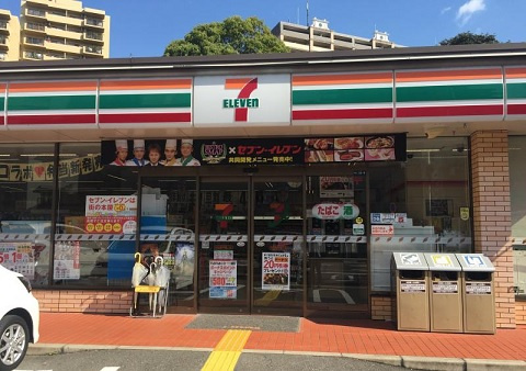 【コンビニエンスストア】セブンイレブン　吹田新芦屋上店まで234ｍ
