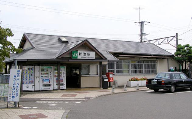 【駅】新治まで5780ｍ