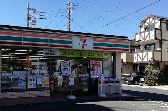 【コンビニエンスストア】セブンイレブン　川口元郷店まで537ｍ