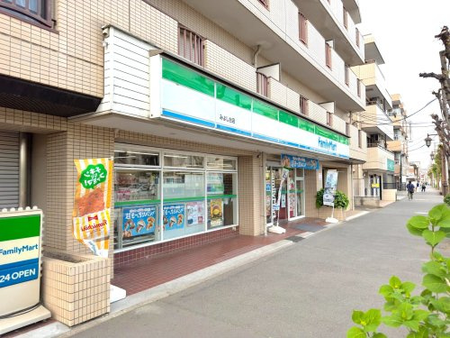 【コンビニエンスストア】ファミリーマート　みよし台店まで405ｍ
