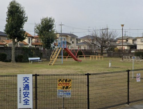 【公園】持田北公園まで1096ｍ