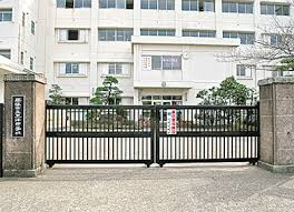 【中学校】平塚市立太洋中学校まで393ｍ
