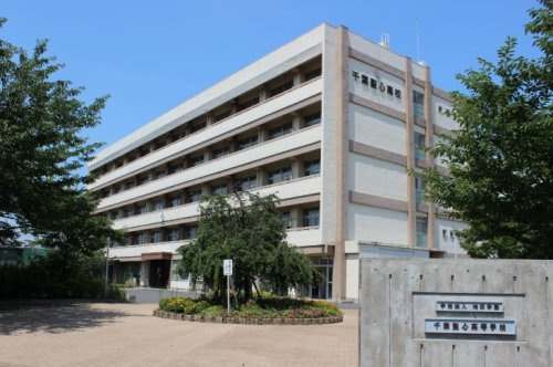 【高校】私立千葉聖心高校まで2275ｍ