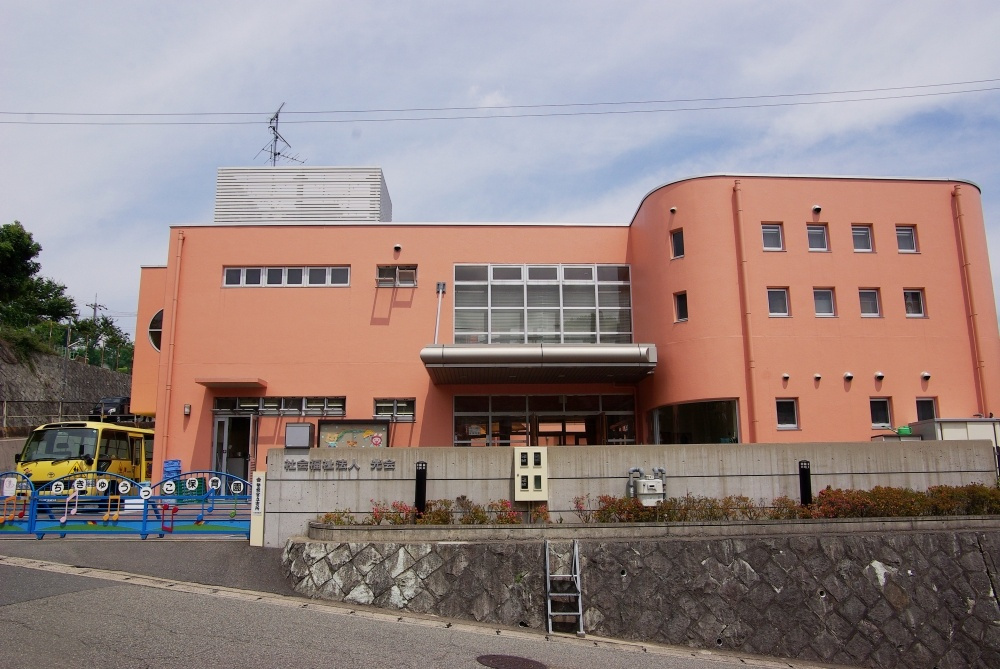 【保育園】ちきゅうっこ保育園まで409ｍ