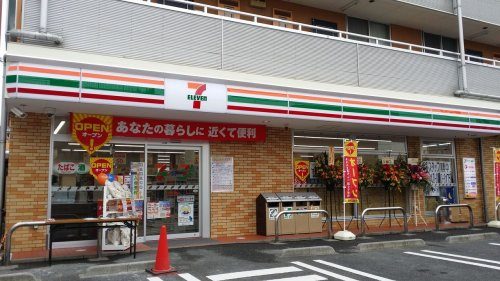 【コンビニエンスストア】セブンイレブン　市川二俣1丁目店まで324ｍ