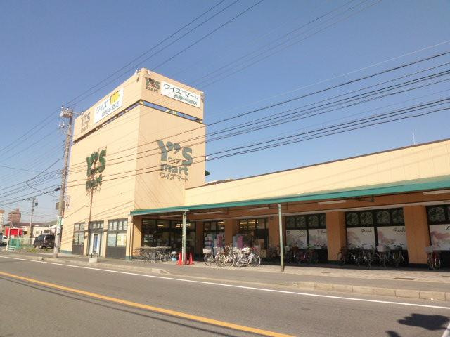 【スーパー】Y s　mart　Discover(ワイズマートディスカ)　西船本郷店まで682ｍ