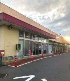 【スーパー】フードオフストッカー　元吉田店まで1109ｍ