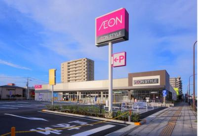 【スーパー】イオンスタイル水戸下市店まで1622ｍ