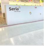【ディスカウントショップ】Seria　MEGAドン・キホーテ勝田店まで4429ｍ